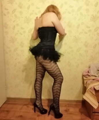 Анкета проститутки Сонечка - Фото 1, Никита, 22 года, №13888
